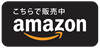 amazon shop